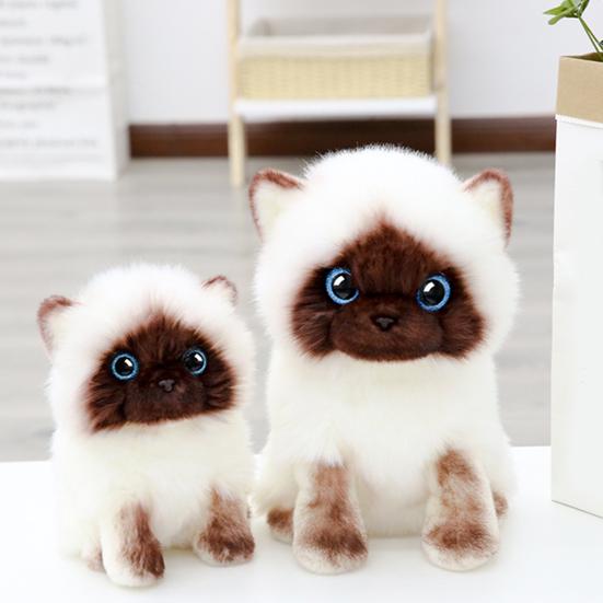 Cute Siamese Cat Plush Toy Soft Stuffed Animal Blue Sequins Eyes Brown White Face Decor Christmas Birthday New Year Present