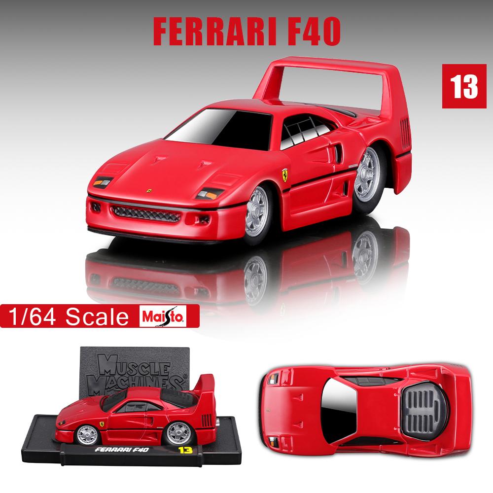 Maisto 1:64 1993 Chevrolet 454 Lamborghini Chevrolet Datsun classic static car alloy die-casting car model collection gift toy