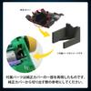 TAGATORON Carbon Motor Cover Full Coverage Type FM-A