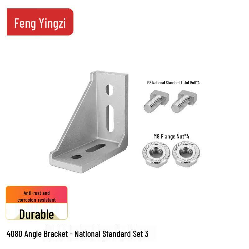 FYZ 4080 Aluminum Profile Angle Bracket Connector Kit