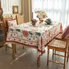 Față de masă din catifea cu imprimeu vintage, față de masă, ciucuri dreptunghiulare, țesătură pentru petrecerea de aniversare, decorare pentru acasă