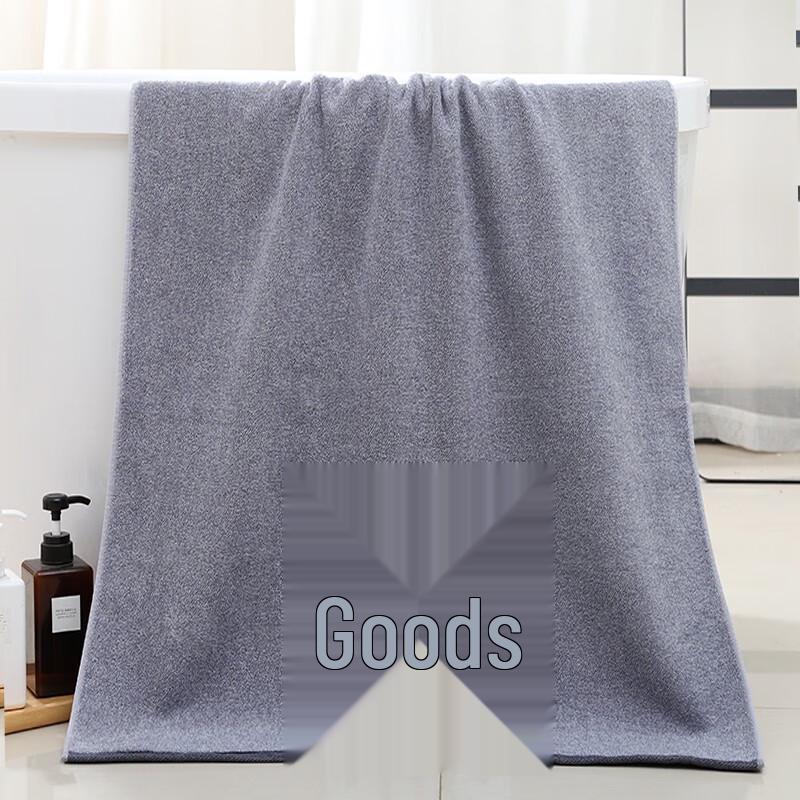 Jinhoo Pure Cotton Bath Towel
