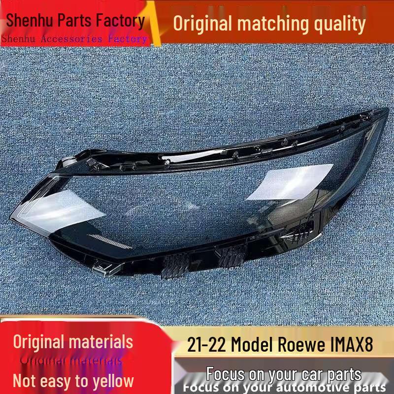 

Roewe I MAX8 21-22 Model Headlight Cover - Front Transparent Lampshade Housing Standard Driver s Side No Glue