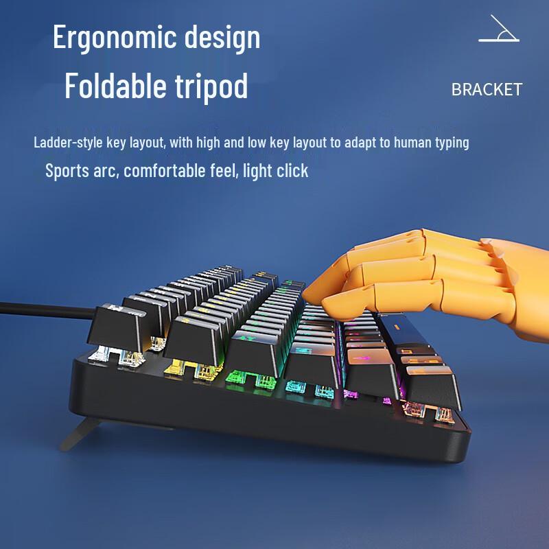 B.O.W G-Series Wired Hot-Swappable Mechanical Gaming Keyboard