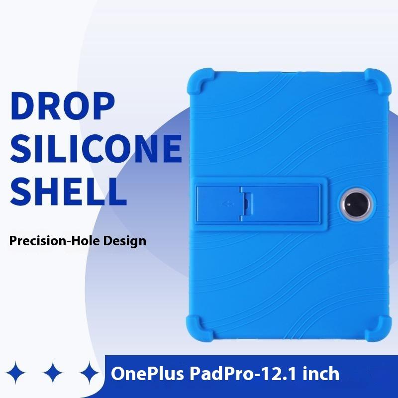 Για Oppo Pad 3/OnePlus Pad Pro Θήκη Σιλικόνης με Στήριγμα Στιβαρό Προστατευτικό Κάλυμμα