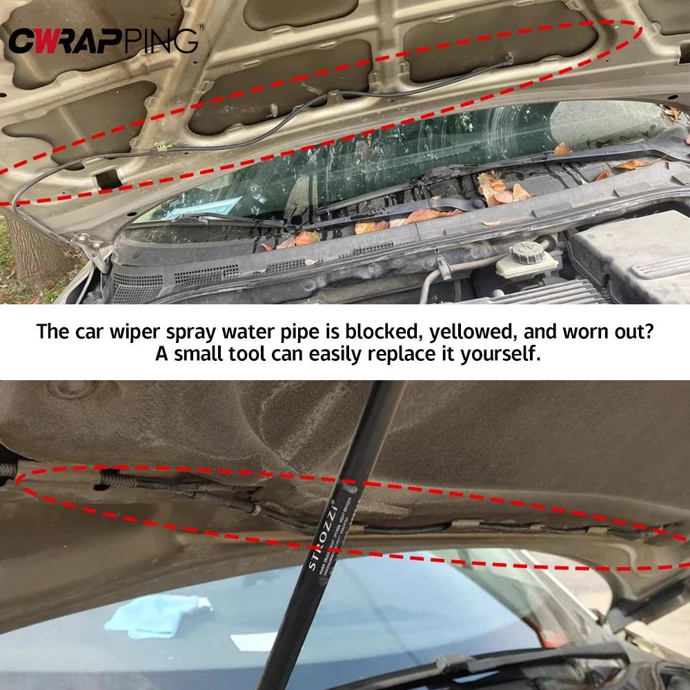 Washing Machine Nozzle Drain Pipe Protection Car Wiper Water Spray Hose Screw Washer Tool Vehicle Care Maintenance Accessories