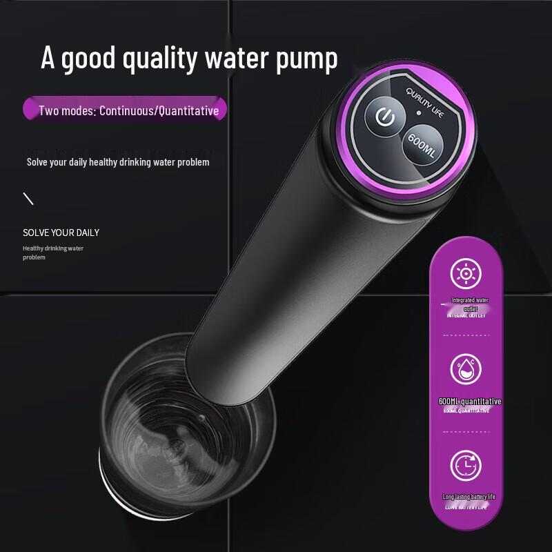 Bottled Water Dispenser Pump