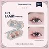 Flower knows Strawberry Cupid Collection Facial Complexion Palette Blush Eyeshadow Highlighter Flower Know Face Bronzer Palette