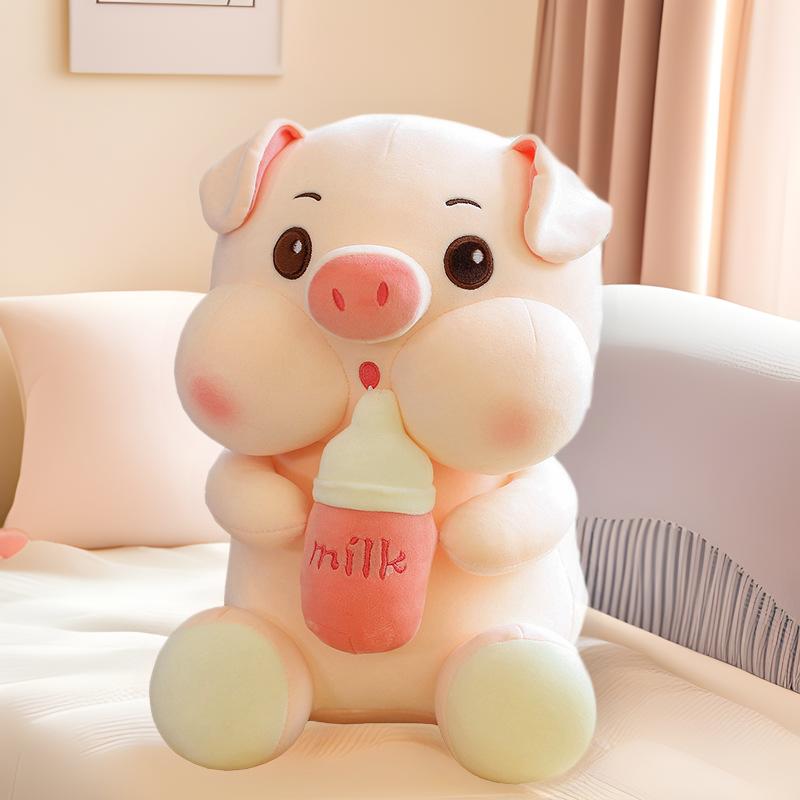 Cute Feeding Bottle Pig Plush Toy Children's Throw Pillow Piggy Doll Girls Birthday Gift  Doll