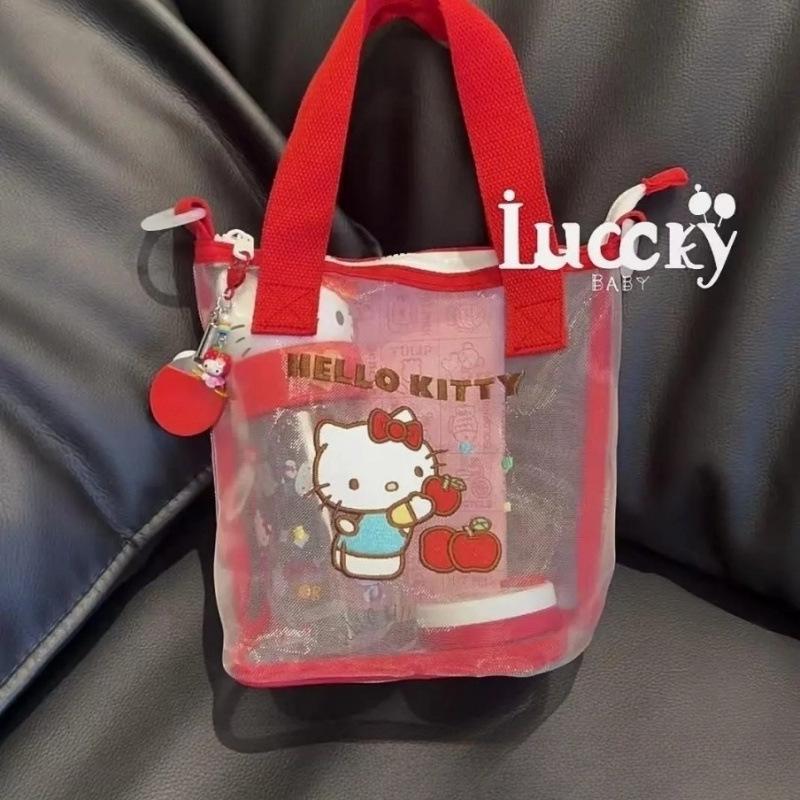 Geantă de plajă din plasă cu pisici: Capacitate Mare Stil Coreean, Portabil de Mână și Crossbody pentru Prânz sau Înot