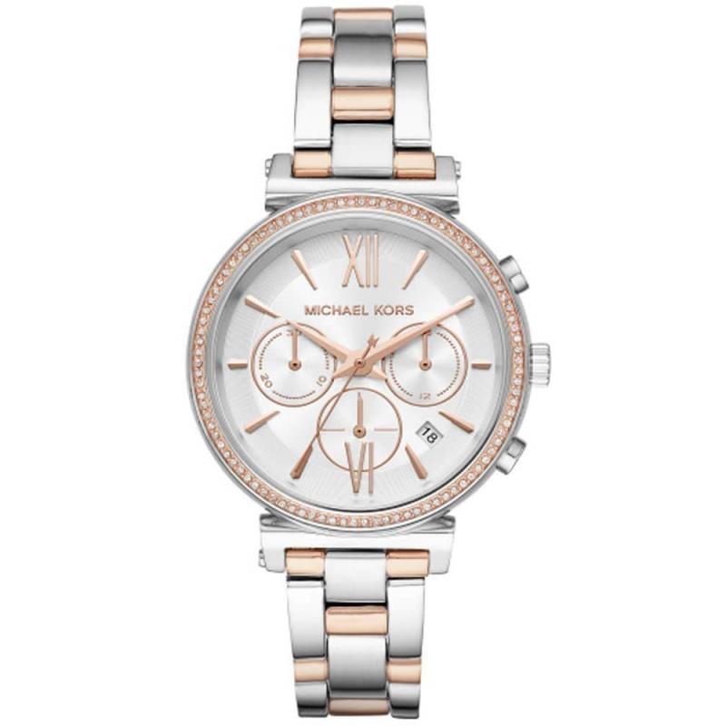 Michael Kors Sofie Crystal Gold-Tone Stainless Steel Chronograph Ladies Watch MK6558 белый