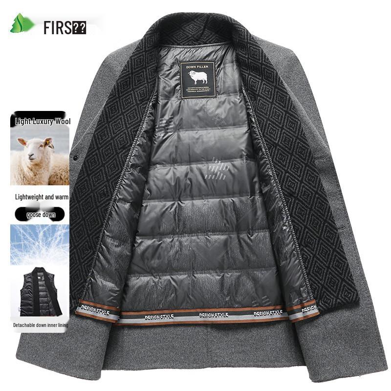 Shanshan Men's Mid-Length Wool Blend Overcoat with Detachable Goose Down Vest