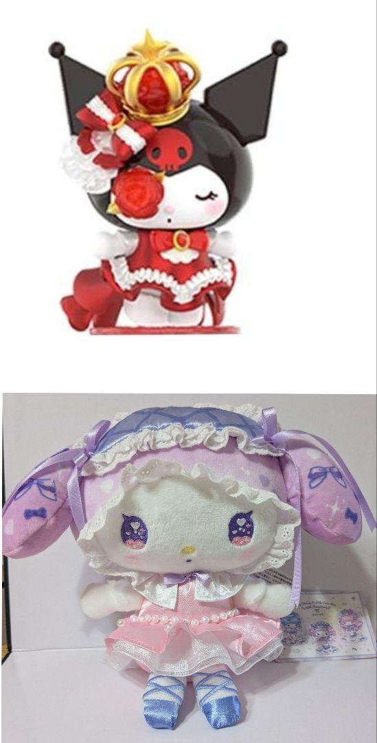 

[Б/У] Набор из 38 предметов My Melody & Kuromi