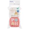Skater Mini Seal Container Storage Container Side Dishes 160ml Set of 2 Disney Winnie the Pooh BOLD&TRU MO2WAG-A