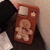 Gingerbread Man Rocking Stand iphone17iPhone Case15promax Christmas Cartoon14Applicable13Soft