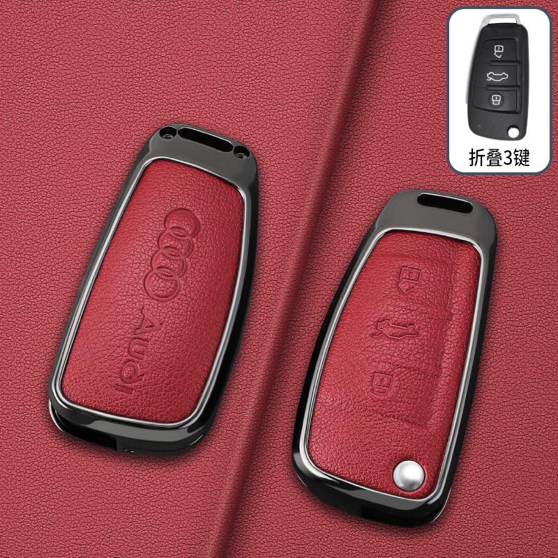 New Zinc Alloy Leather Car Remote Key Case Cover for Audi A1 A3 8P A4 A5 A6 C7 A7 S3 S7 S8 R8 Q2 Q3 Q5 Q7 Q8 Sq5 Tt Rs3 Rs6