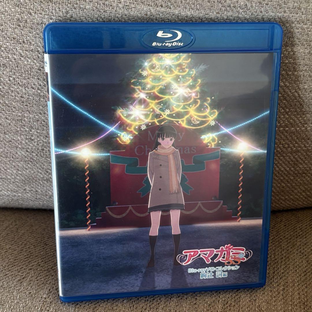

[USED] Amagami SS Solo Collection Ayatsuji Kotoba Nazuka Kaori Blu-ray BD