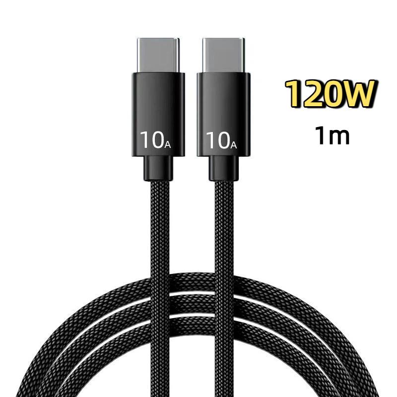 10A 120W Super Fast Charging Cable Type-C Nylon Braided Data Transfer Cord For Phone Laptop