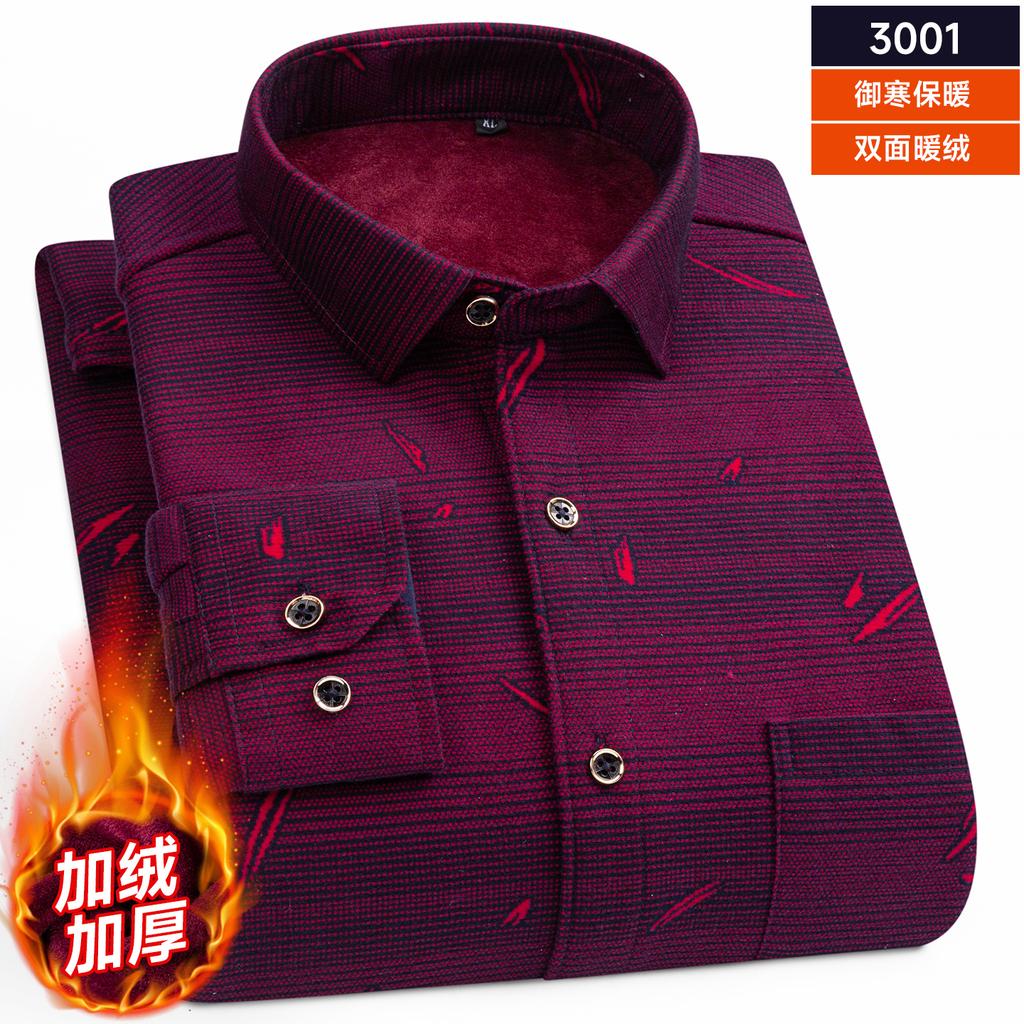 Pánské oboustranné fleecové košile s dlouhým rukávem a kostkovaným vzorem, silnější, zimní, ležérní, hřejivé, trendy, odolné proti chladu, pohodlné košile pro muže