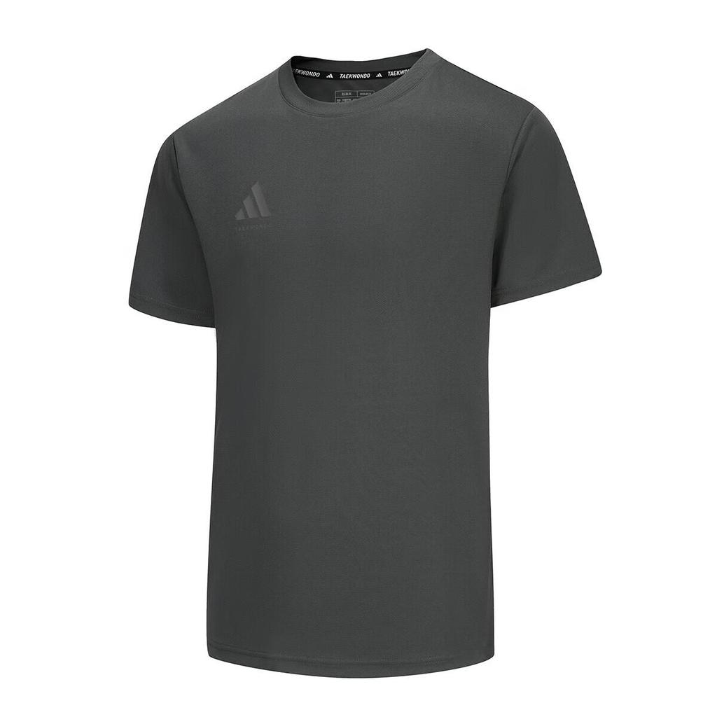 adidas Men's Short-Sleeve T-Shirt, Summer Sports, Skin-Friendly, Breathable, Lightweight, Quick-Drying, Round Neck