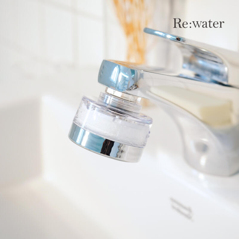 Rewater Washbasin Green Water Purifier Ver2 (Chrome, Black)