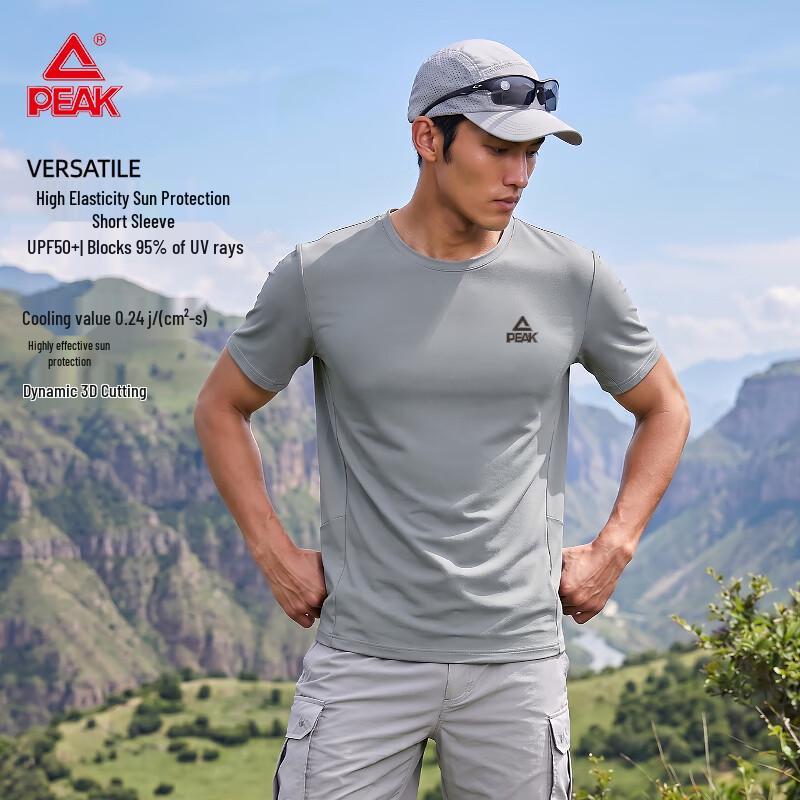 PEAK Men s Ice Silk Sun Protection Running T-Shirt L