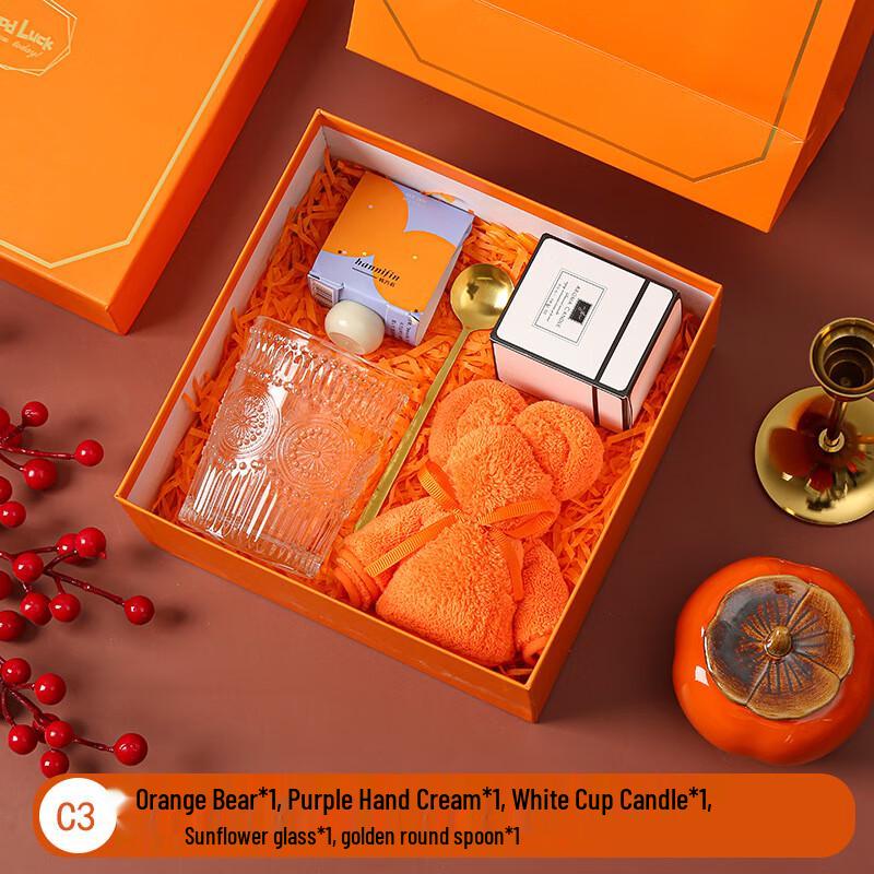 Ailanhui Jia SJ Celebration Gift Set c3