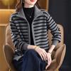 Korean version double zipper striped knitted cardigan women's top autumn and winter new loose fashion sweater jacket women's clothing