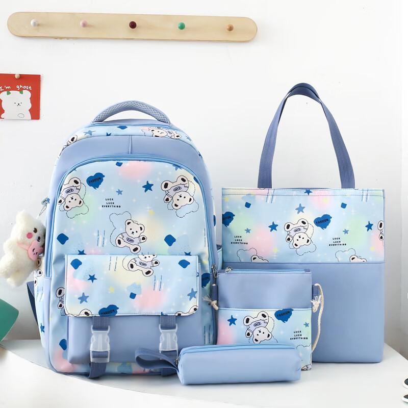 SAIERNA Cute Girls Dreamy Cartoon School Backpack Set One Size