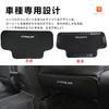 MiJuduo Compatible with Toyota Prius 50 Series 60 Series Exclusive Kick Guard Prevents Scratches and Dirt Embroidered Logo Seat Back Protector Pad
