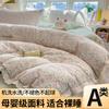 Clever Plan: Class A Wrinkled Double-layer Yarn Four Piece Set with Hollowed Out Lace Design, Four Piece Set for Student Single Bedding