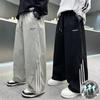2026 Summer Boys' Wide Leg Casual Pants for Junior High Students