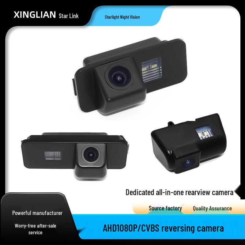 Ford Mondeo Zhi Sheng Integrierte Rückfahrkamera - CCD Rückfahrfokus