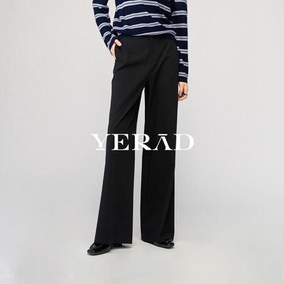 YERAD Women's Loose Lyocell Blend Wide-Leg Pants