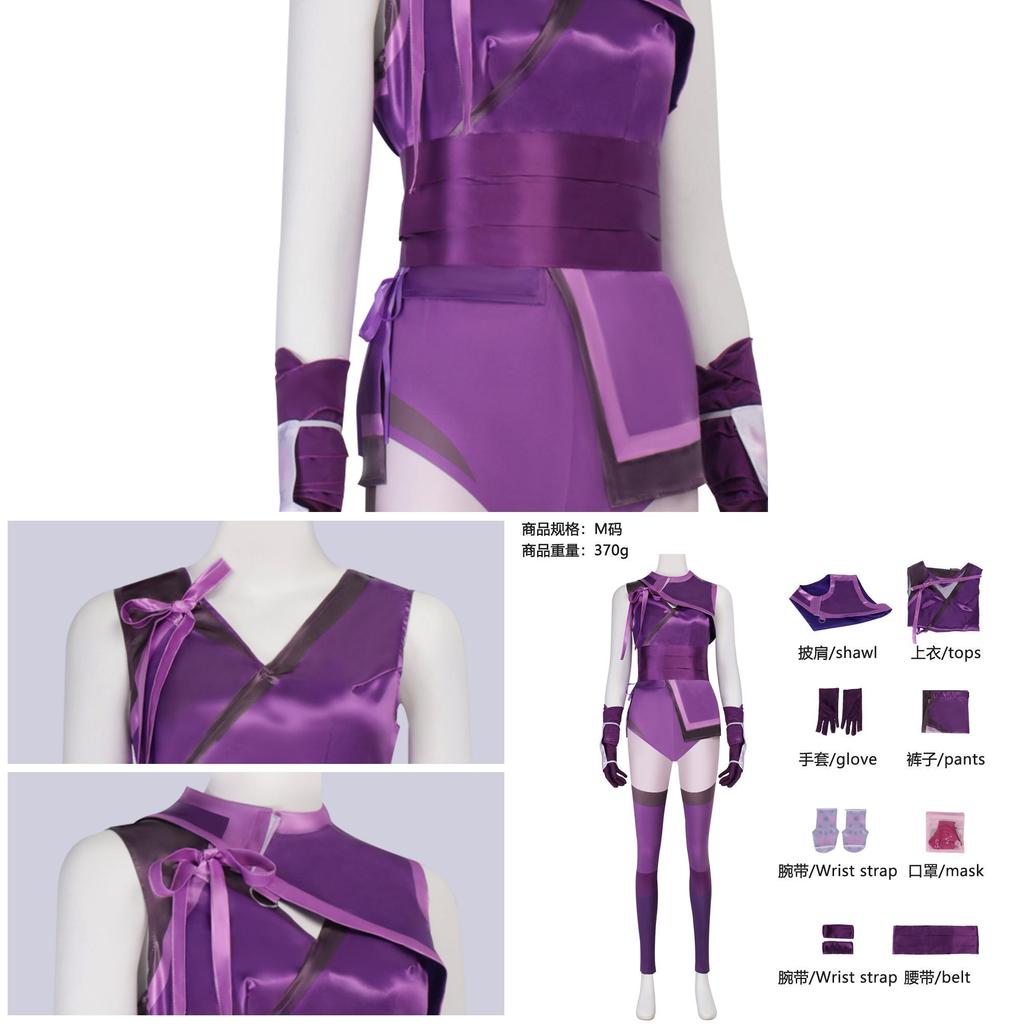 Mortal Kombat Mileena Cosplay Costume With Short Skirt For Halloween Role Play