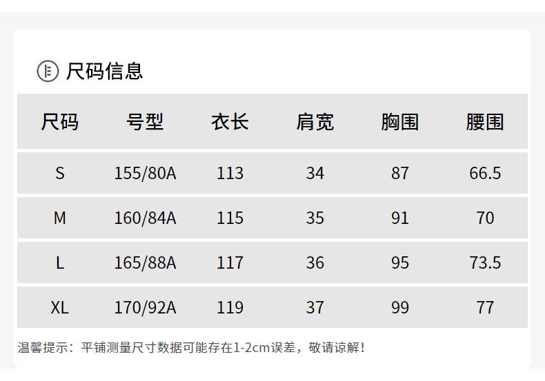 Design Sense Niche Fashion Temperament Dress