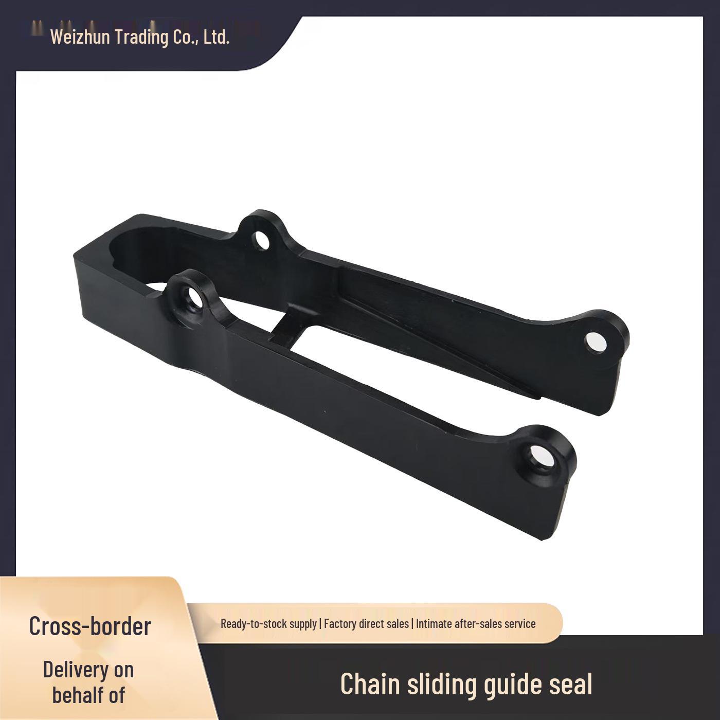 Honda XR/XL Rear Swingarm Chain Guard & Slider чёрный