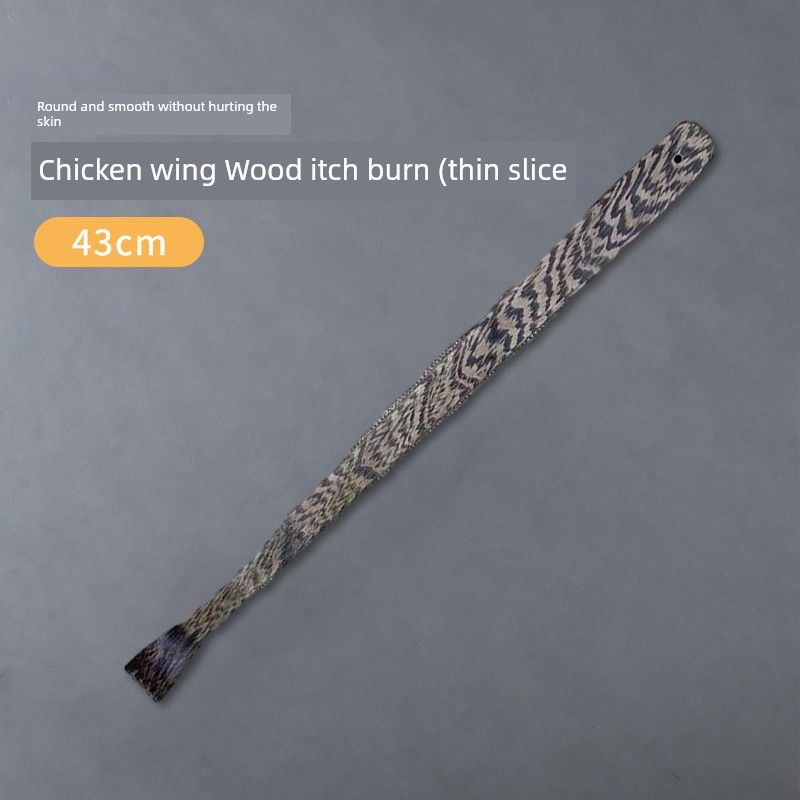 No Need for People Rosewood Back-Catching Retractable Rake Back Scratcher E-Wenge Wood Itch Scratch (Thin Slice Type)