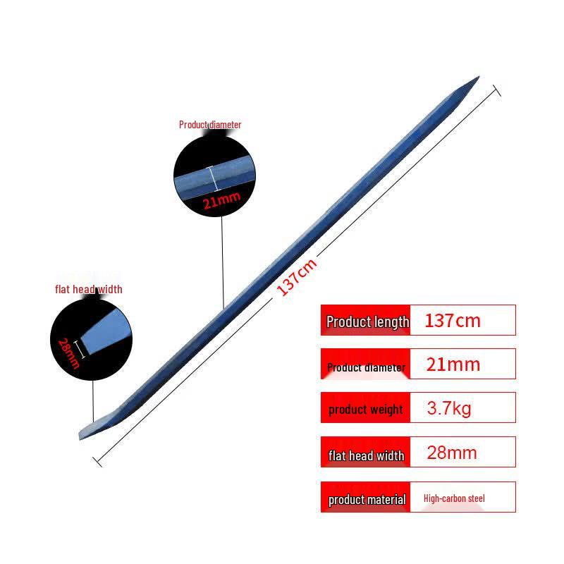 Heavy Duty Ice Breaking Chisel & Pry Bar