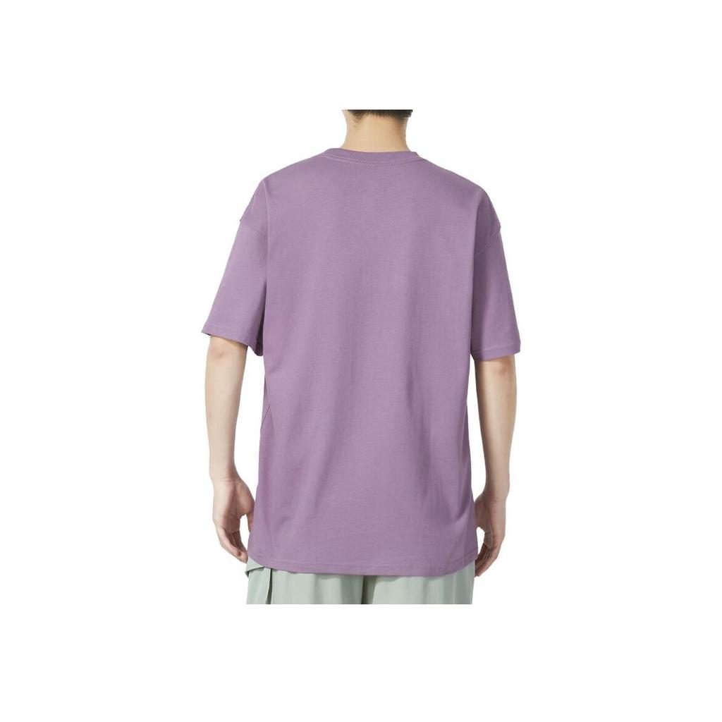 Nike Alphabet Print Knit Oversized Short Sleeve T-Shirt Men Tops Purple FD1301-591