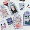 Cute Animal Photocard Holder K-Pop Idol Photo Card Sleeves With Keychain Id Badge Holder Card Protector Anime Game Peripheral Set