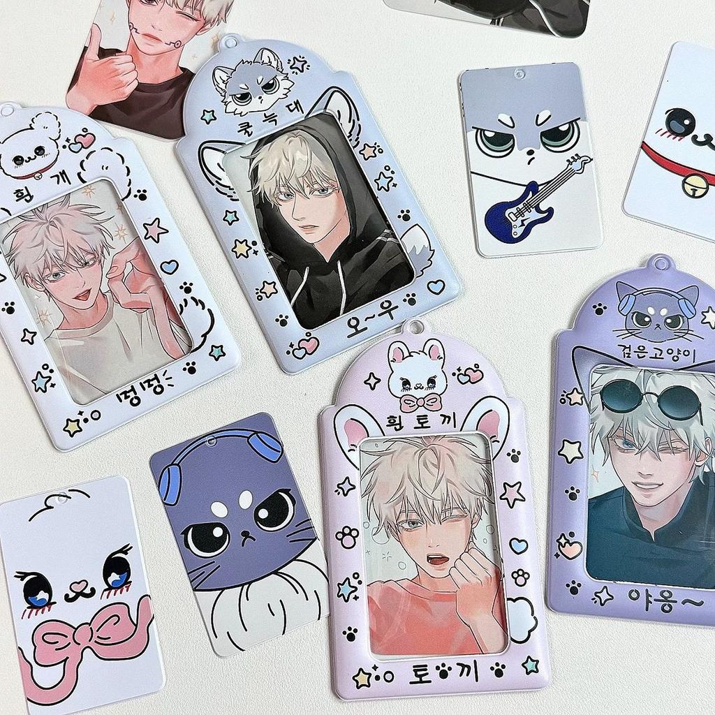 Cute Animal Photocard Holder K-Pop Idol Photo Card Sleeves With Keychain Id Badge Holder Card Protector Anime Game Peripheral Set