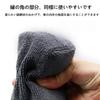 FamGift Ultra-Fine Fiber Car Washing Sponge Matching Size and Easy-to-Hold