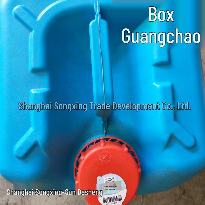 Atlas Copco Rotor Injection Fluid for Screw Air Compressor (Part No. 2901170100)