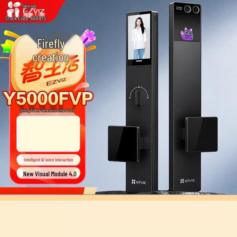 EZVIZ Y5000FVP 3D Face Recognition Smart Full Automatic Door Lock