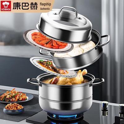 KOBACH 3-Layer 304 Stainless Steel Steamer & Soup Pot