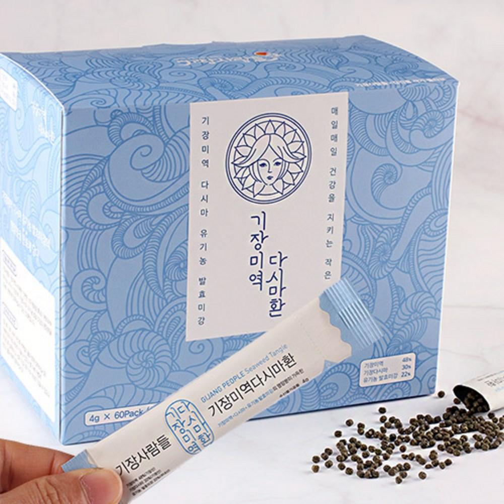 Gijang Seaweed and Kelp Pills, 60 Packets (1 Box, 1 Month Supply), Convenient Stick Type, 240g