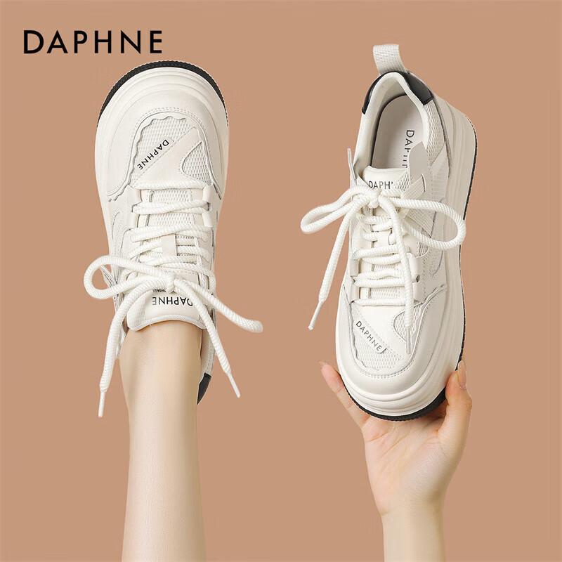 Daphne Women s Casual Platform Sneakers 36