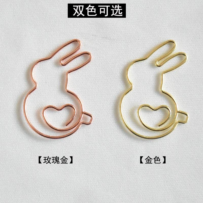 Cute Animal Shaped Golden Metal Decorative Paper Clip Bookmark Gift