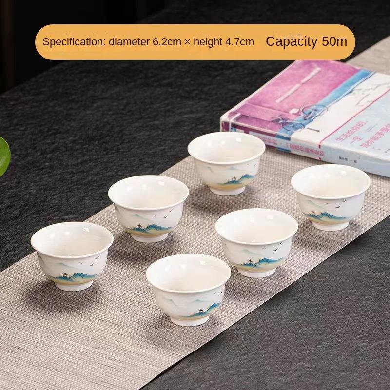 

Изысканный набор из 6 белых фарфоровых чашек для чая кунг-фу, китайский набор чашек для чая, дорожная чаша для чая кунг-фу, наборы китайских чашек для чая, посуда для питья